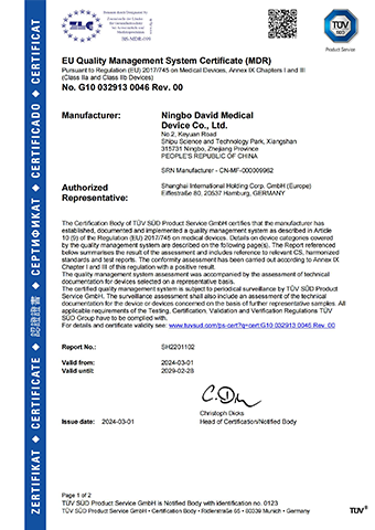 j9九游会医疗_国内首家儿产科保育设备制造商获取欧盟最新法规MDR认证证书
